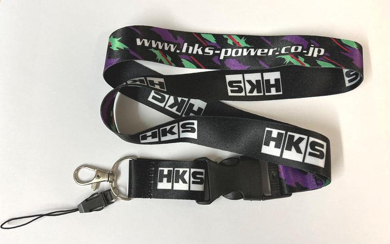 HKS KEYRING TRS PURPLE