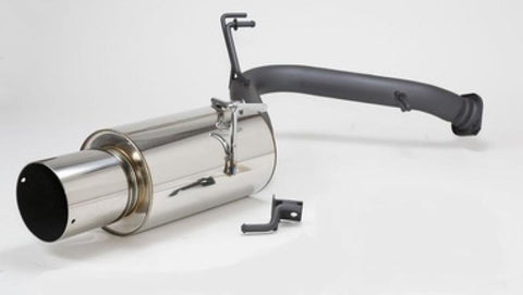 HKS Scion Muffler Bracket Rear Panel