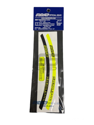 Gram Lights Rim Sticker Luminous Yellow/Black (2 PCS)