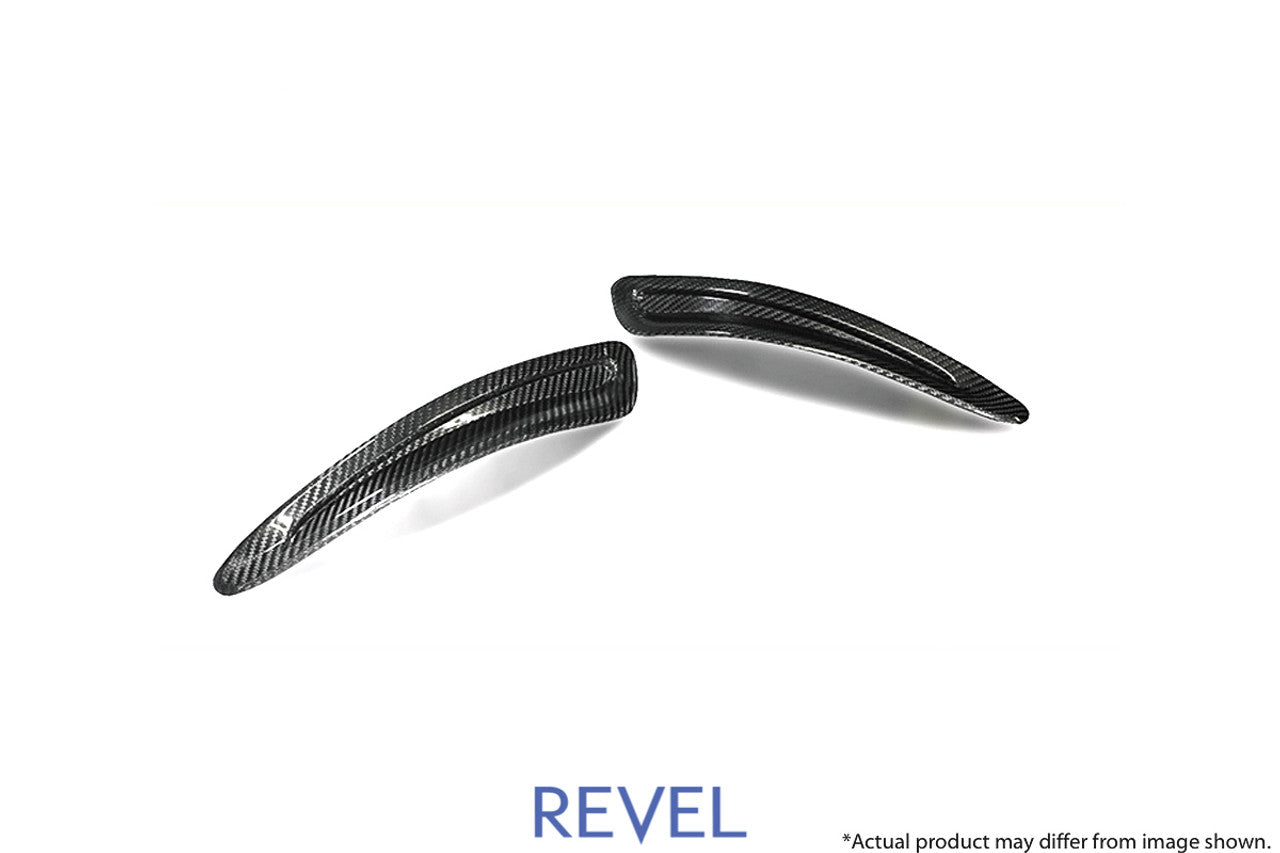 Revel GT Dry Carbon Rear Duct Cover 2020 Toyota GR Supra - 2 Pieces