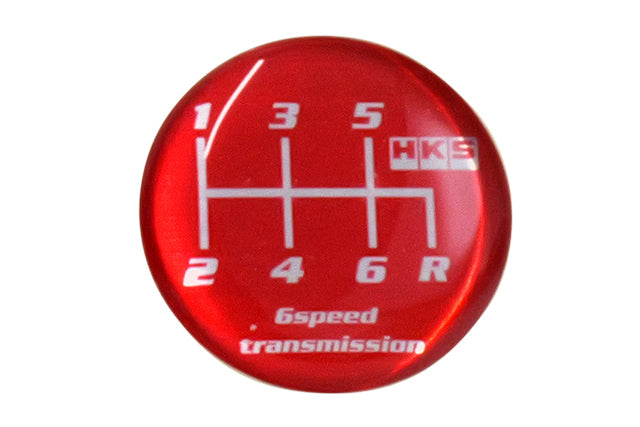 HKS KEYRING TRS RED