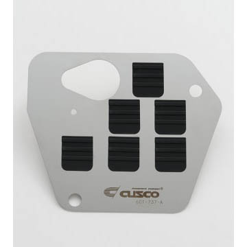 Cusco Oil Pan Baffle Plate Kit 22+ Toyota GR86 (ZN8) / Subaru BRZ 2.0L FA24(ZD8) (Exclude 2.0L FA20)