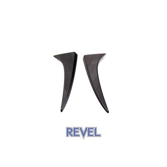 Revel GT Dry Carbon Rear Window Side Spoiler Covers 2023 Toyota GR Corolla - 2 Pieces