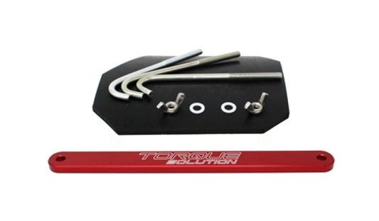 Torque Solution 02-07 Subaru WRX / 04-07 STi  Small Battery Tie Down - Red
