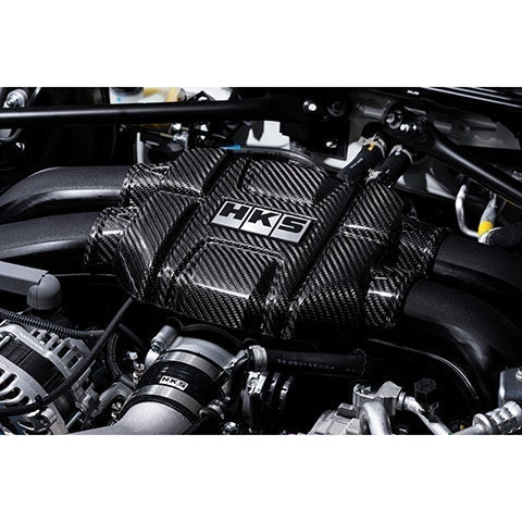 HKS 2023 Nissan Z Dry Carbon Engine Cover