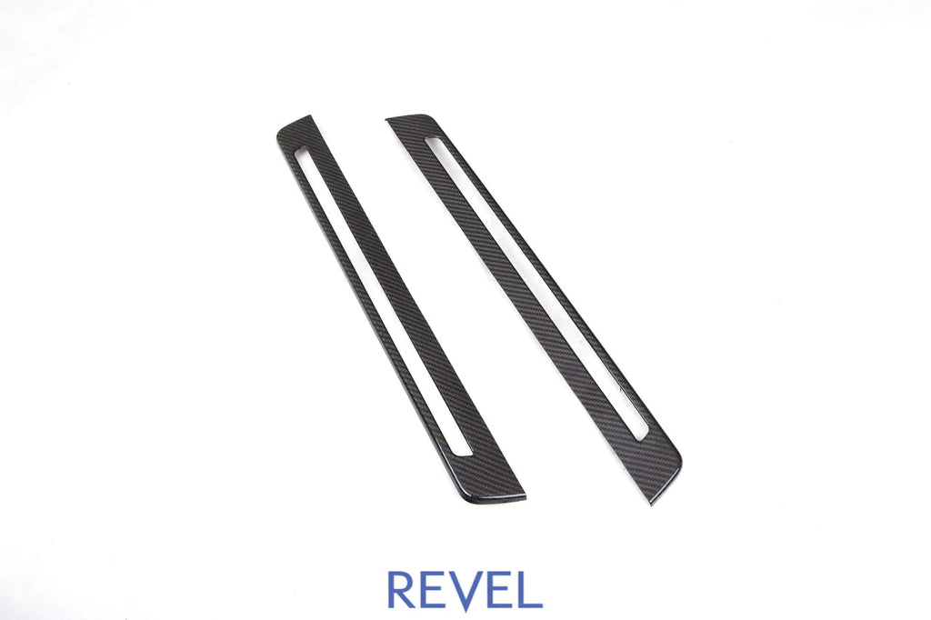 Revel GT Dry Carbon 2022 Toyota GR86 / Subaru BRZ Sill Covers - 2 Pieces