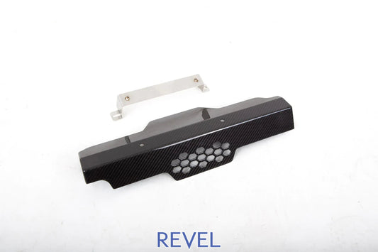 Revel GT Dry Carbon Belt Cover Replacement 16-18 Subaru WRX/STI - 1 Piece