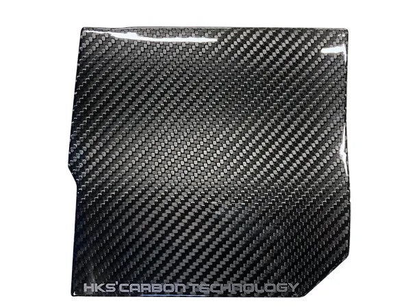 HKS DryCarbon Fuse Box Cover GR Yaris