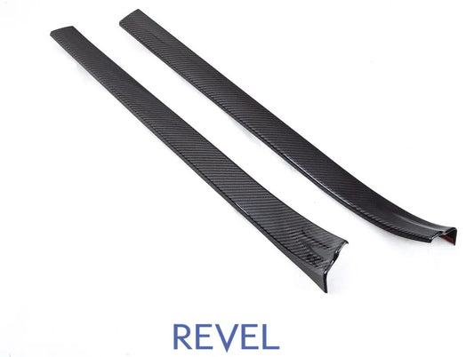 Revel GT Dry Carbon 2022 Toyota GR86 / Subaru BRZ Scuff Plate Cover - 2 Pieces