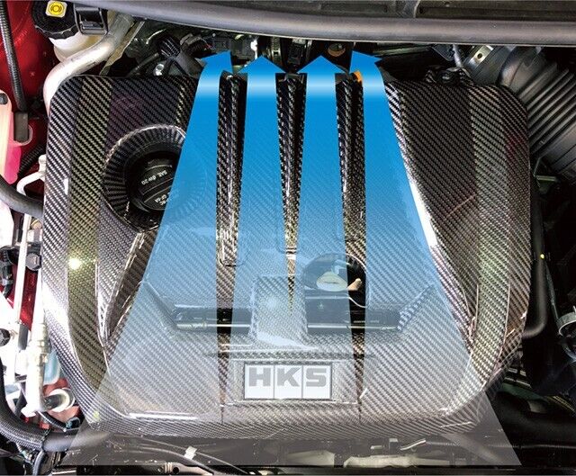 HKS DryCarbon Engine Cover GR Corolla/Yaris