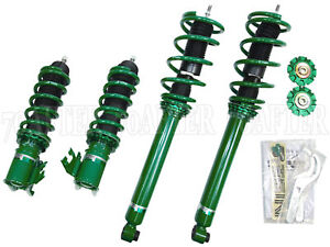 Tein 95-98 Nissan 240SX (S14) Street Basis Z Coilovers