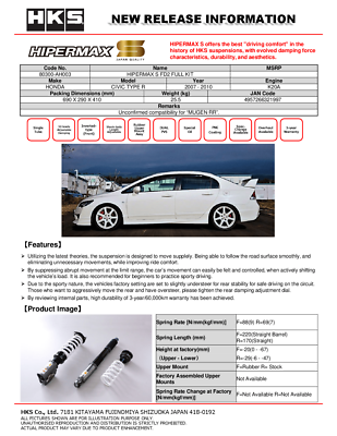HKS HIPERMAX S FD2 Full Kit
