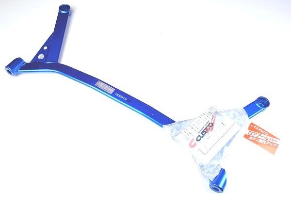 Cusco Lower arm Bar ver.II Front BP9 Legacy-GT