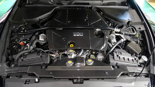 HKS 2023 Nissan Z Dry Carbon Engine Cover