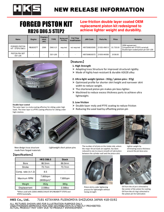 HKS Lightweight Short Piston Pin Set D21 L56