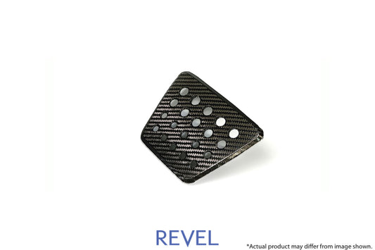 Revel GT Dry Carbon Reverse Light Cover 2020 Toyota GR Supra - 1 Piece